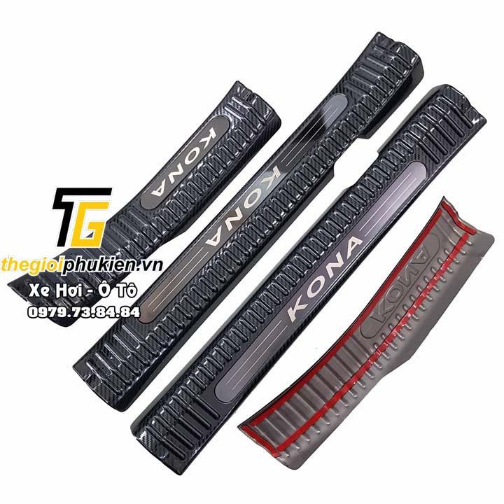 COMBO Nẹp bước chân và ốp chống trầy cốp Hyundai Kona vân Carbon