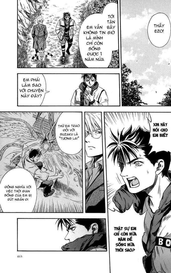 otogi matsuri chapter 19 15