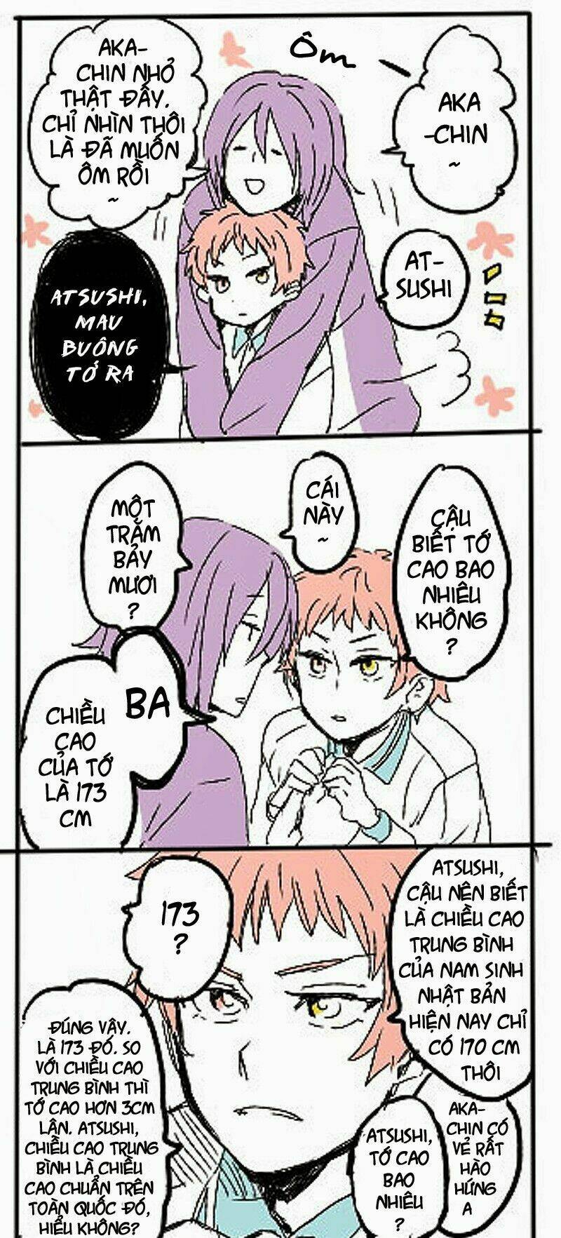 muraaka short dou collection chapter 21 2