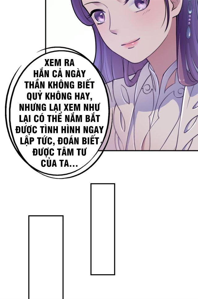 tà y cuồng thê chapter 44 11