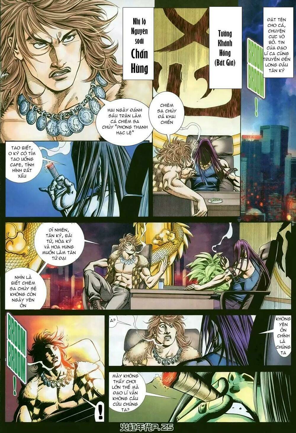 hỏa hồng niên đại hắc cốt đường chapter 136 22