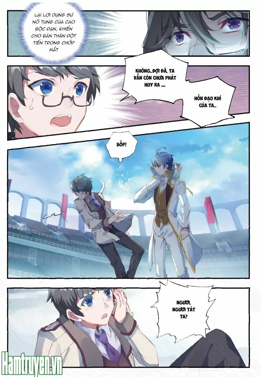 tuyệt thế đường môn - đấu la đại lục 2 chapter 142 15