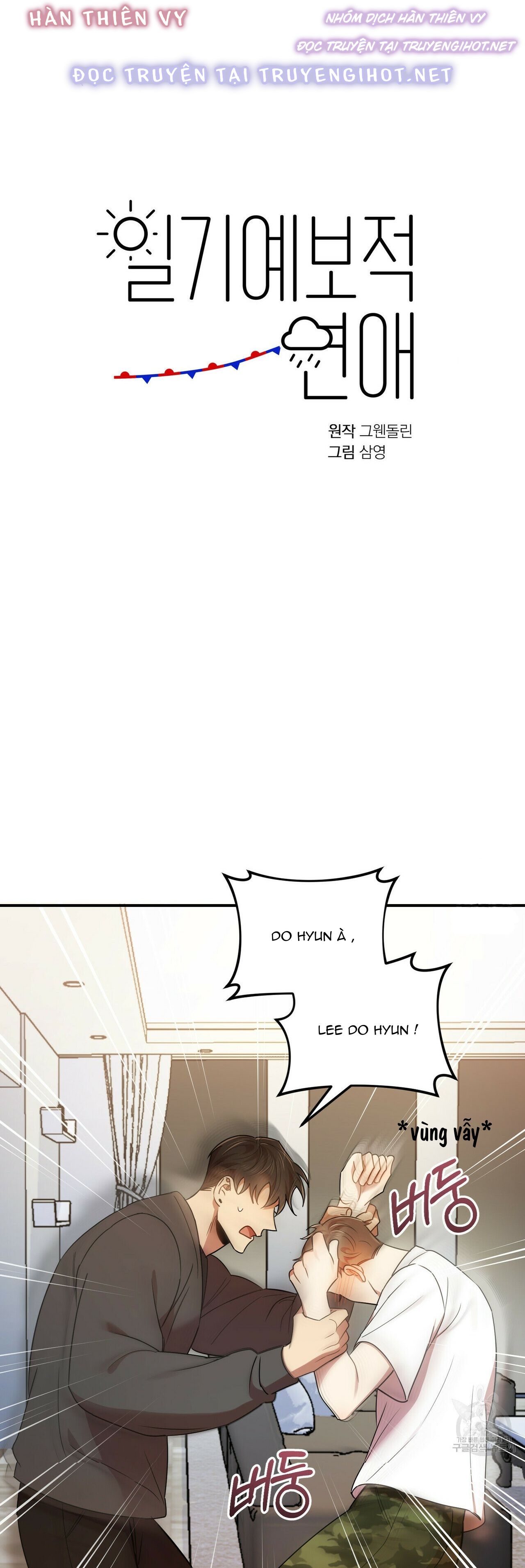 dự báo tình yêu chapter 18 4