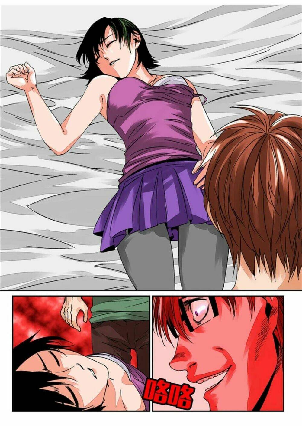 mỹ nhân ngư chapter 1 9