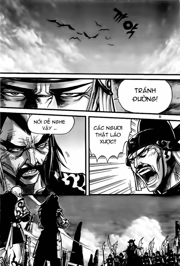 king of hell chapter 200 3