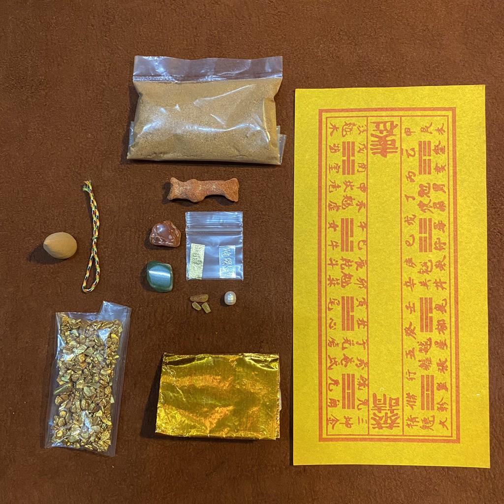 Combo 3 bộ thất bảo thần tài