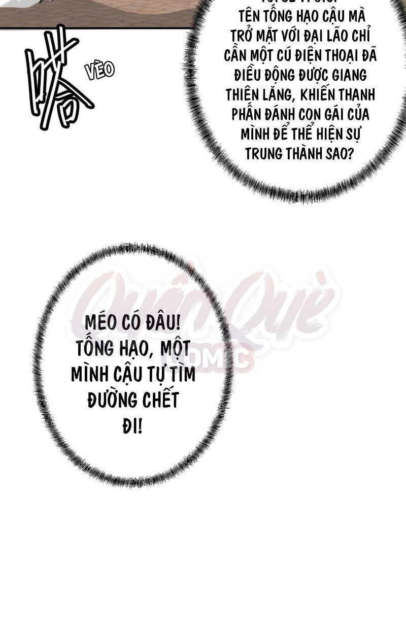 ta chẳng qua là một đại la kim tiên chapter 21 41