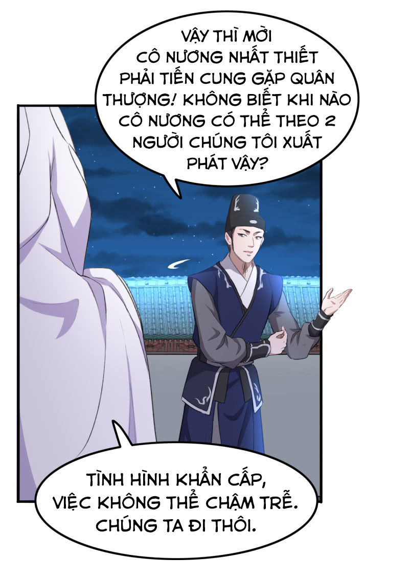 tà y cuồng thê chapter 79 13