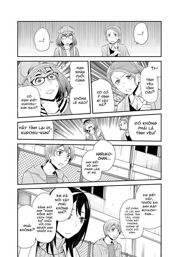 ana satsujin chapter 67 3