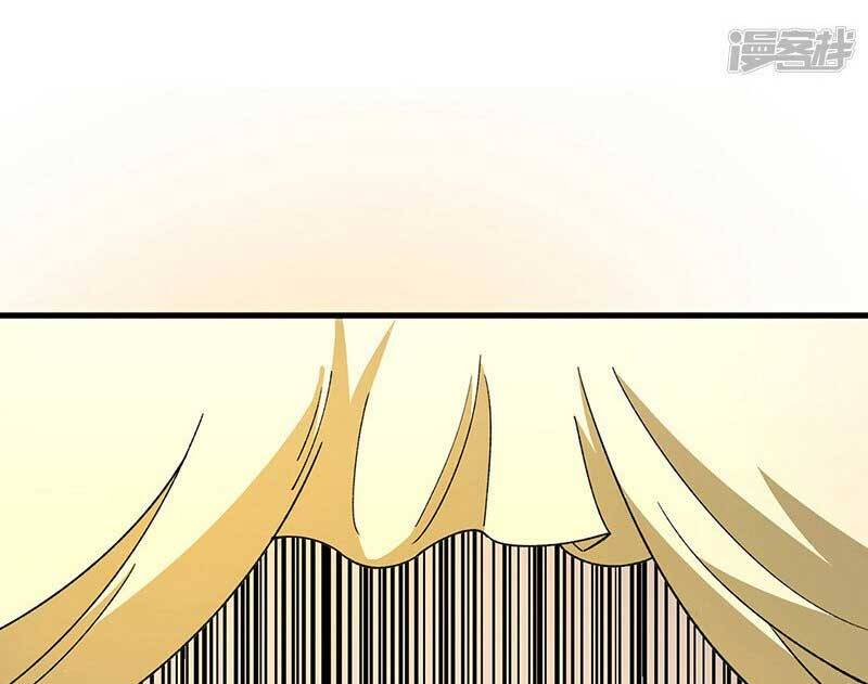 võ đạo độc tôn chapter 556 59