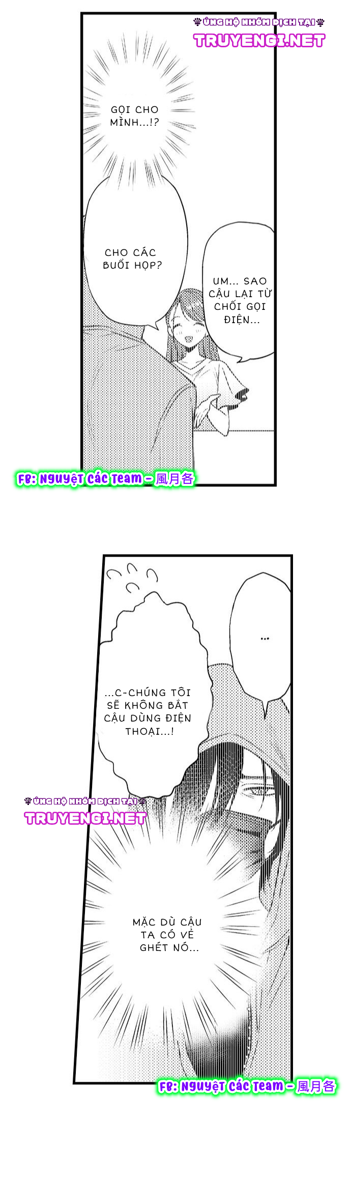 ore ni sosogasete kudasai.~ okute succubus to gochisou miseinen chapter 2 15