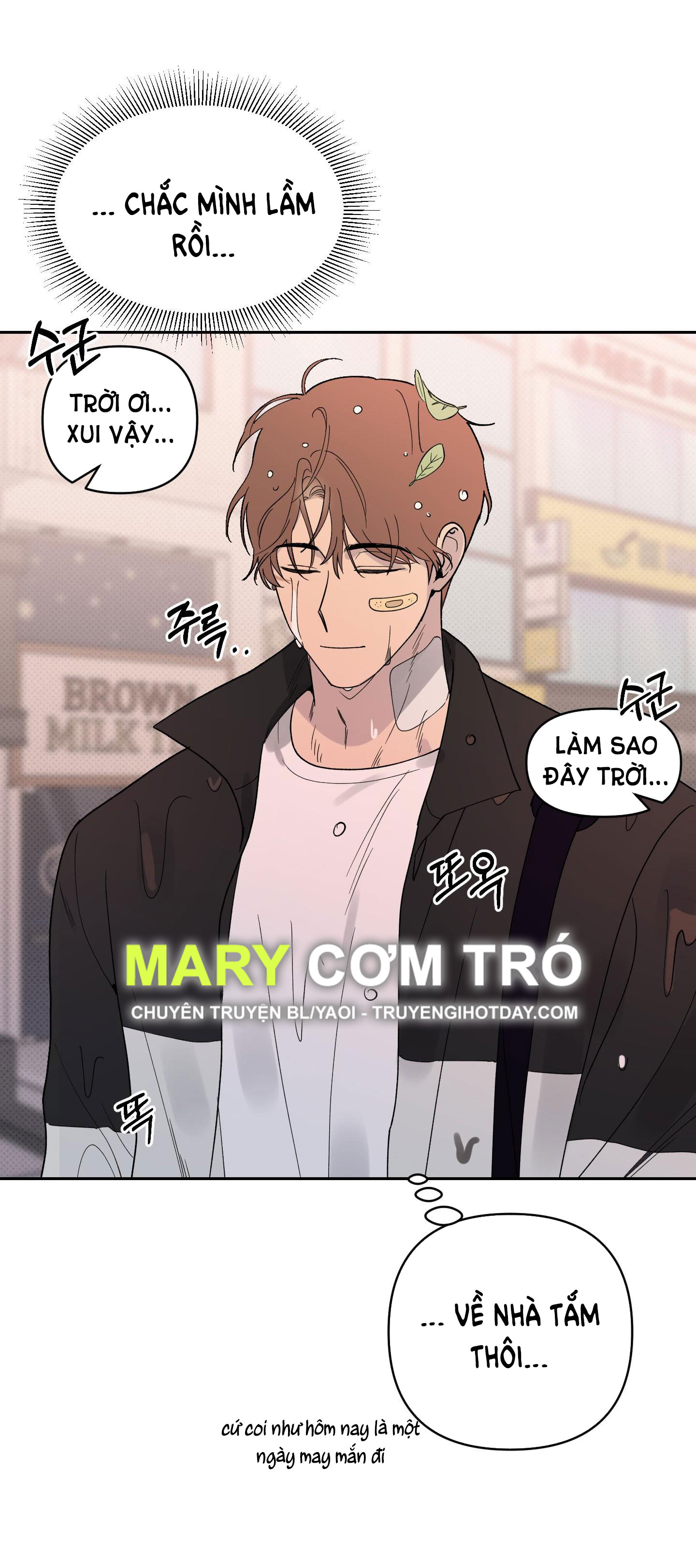 [18+] điều may mắn nhất cuộc đời tôi chapter 3.2 11