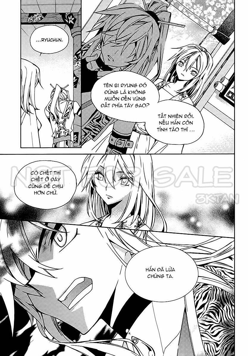 hangah, lee chapter 17 39