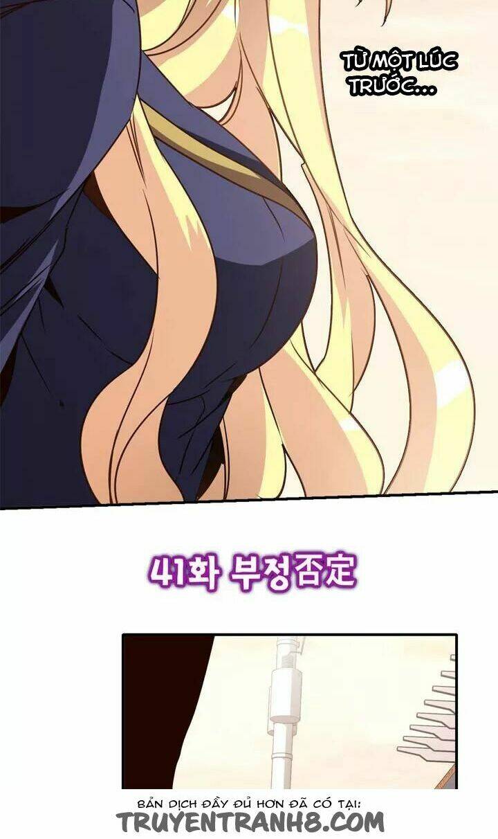 amentia chapter 42 3