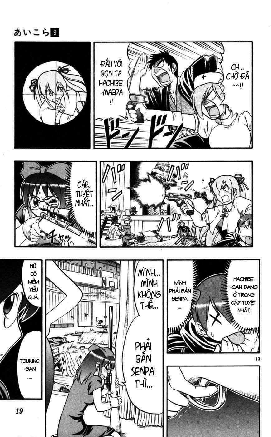 ai kora chapter 81 15