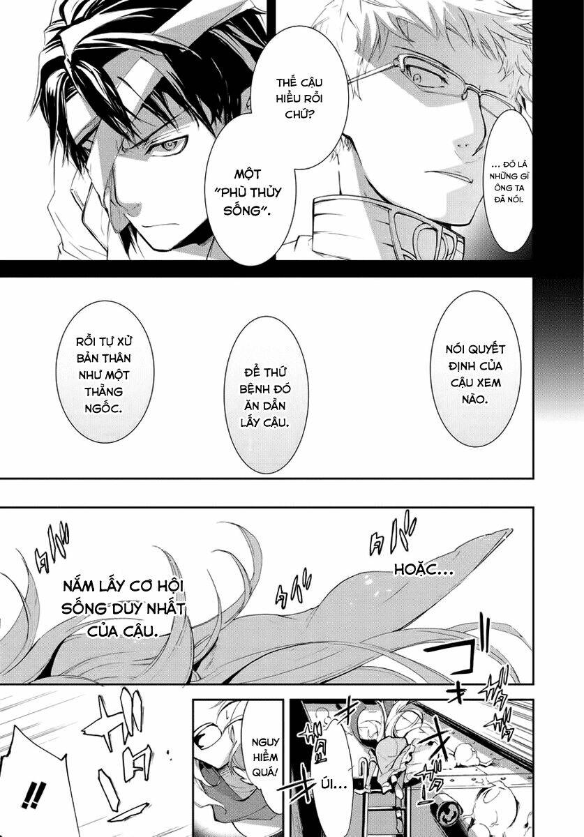 carnaval glare chapter 2 22