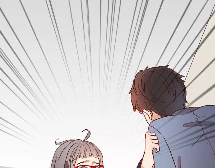 cuộc chiến tình yêu chapter 1 205