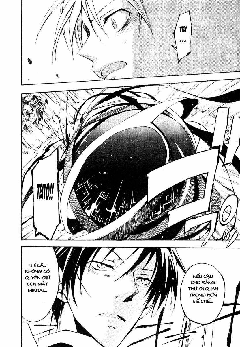 07 hồn ma chapter 16 31