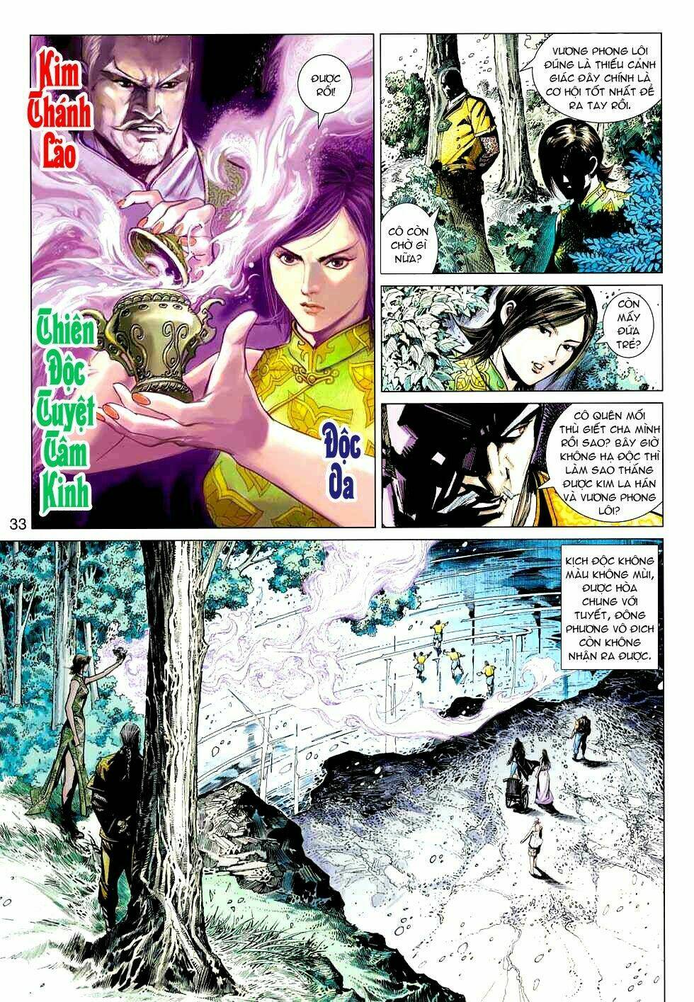 vương phong lôi 1 chapter 16 32