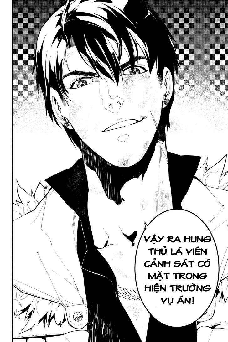 shinjuku dxd chapter 10 17