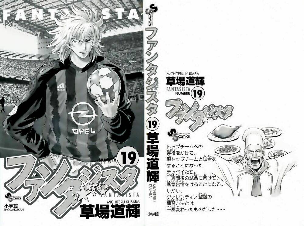 vũ điệu trên sân cỏ - fantasista chapter 160 3