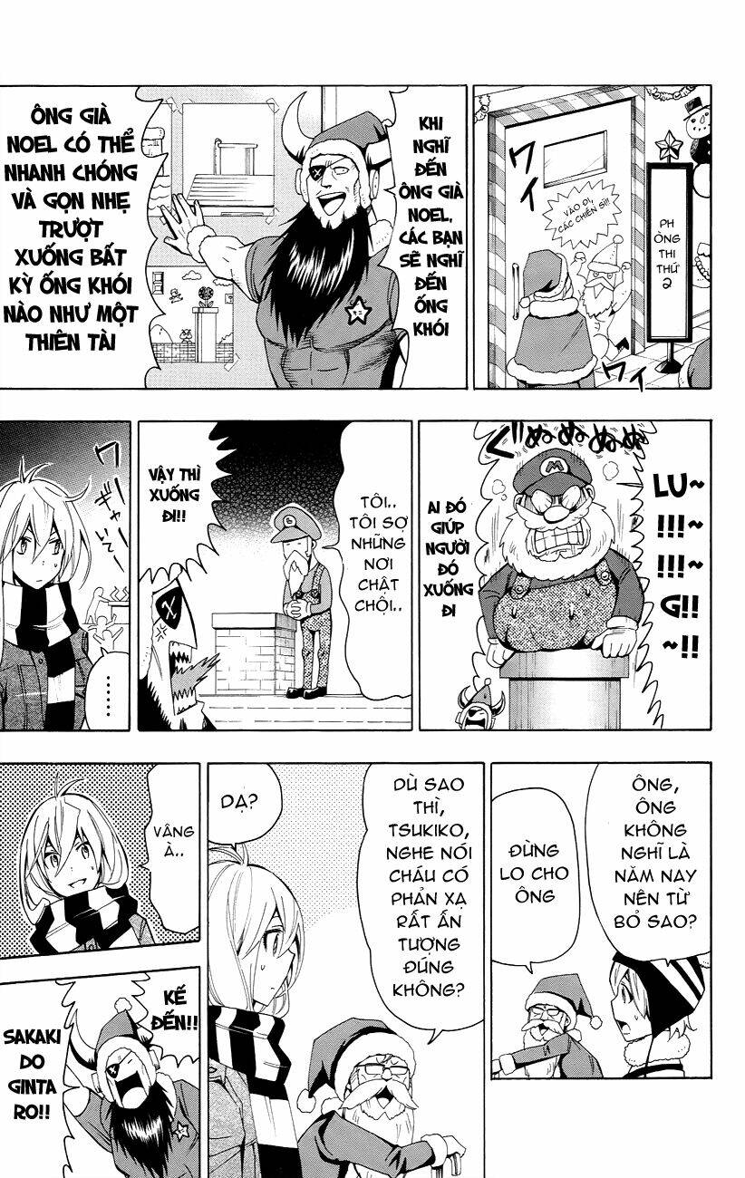 samurai high school chapter 21 14