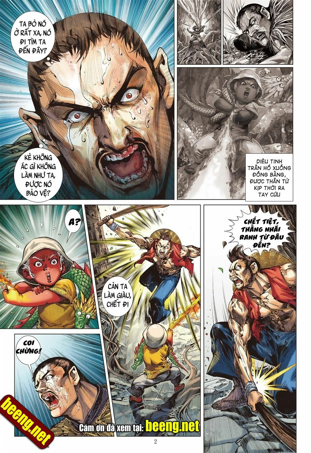 sơn hải kinh truyện chapter 229 2