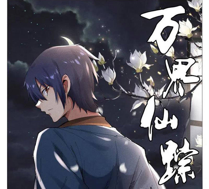 vạn giới tiên trung chapter 495 1