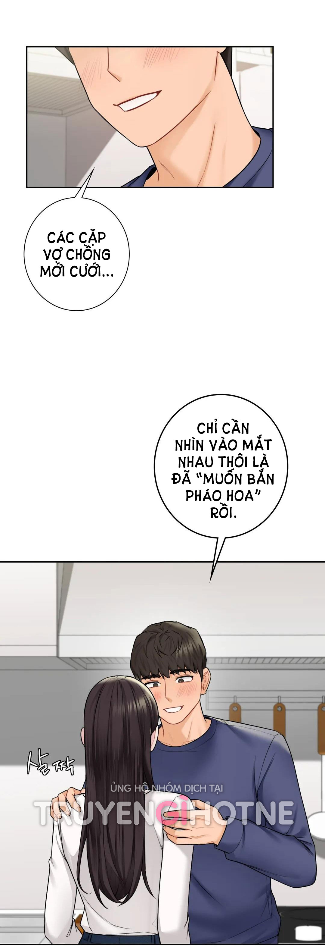 [18+] không là bạn bè chapter 33.2 7