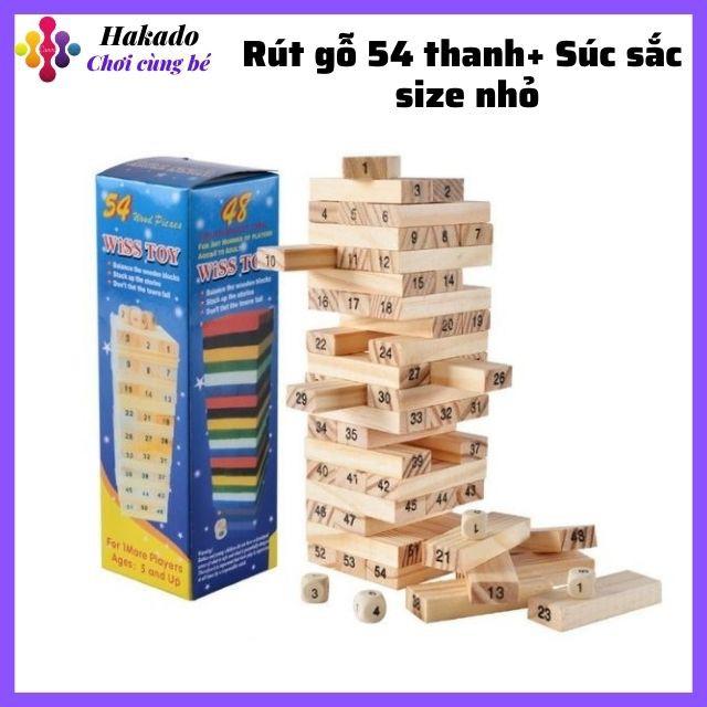 Đồ chơi giáo dục rút gỗ 54 thanh size nhỏ nhắn xinh xắn