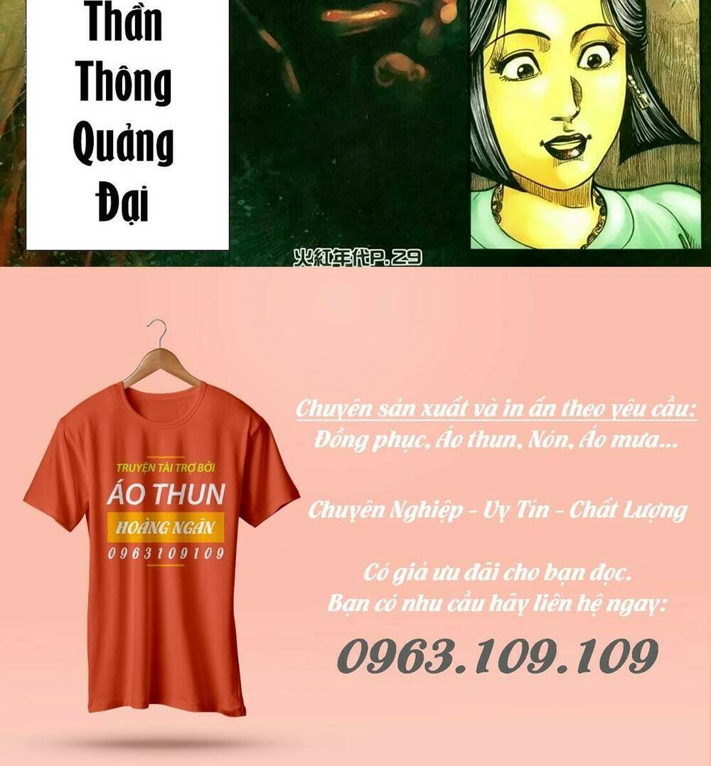 hỏa hồng niên đại hắc cốt đường chapter 138 25