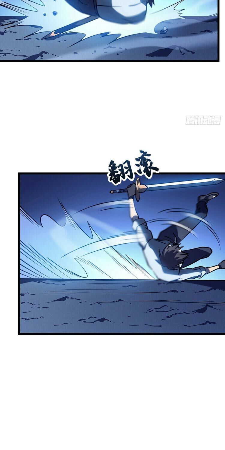 sát thần chi lộ tại dị giới chapter 6 55