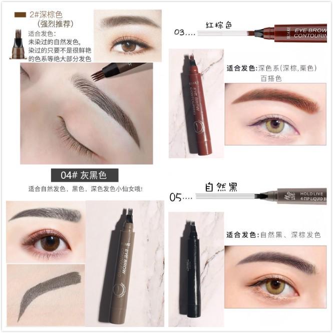 Bút chì kẻ lông mày phẩy sợi 4D chất lượng cao