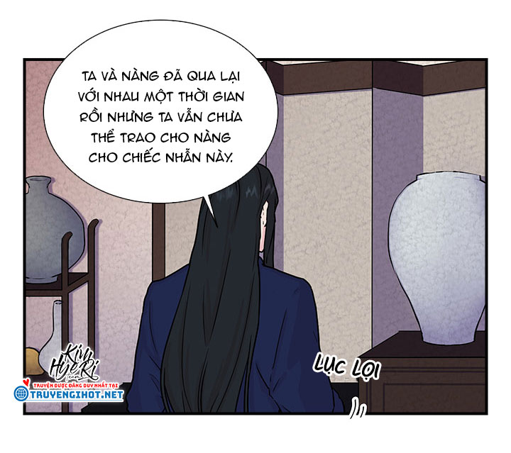 lang quân bạch hổ chapter 8.2 21