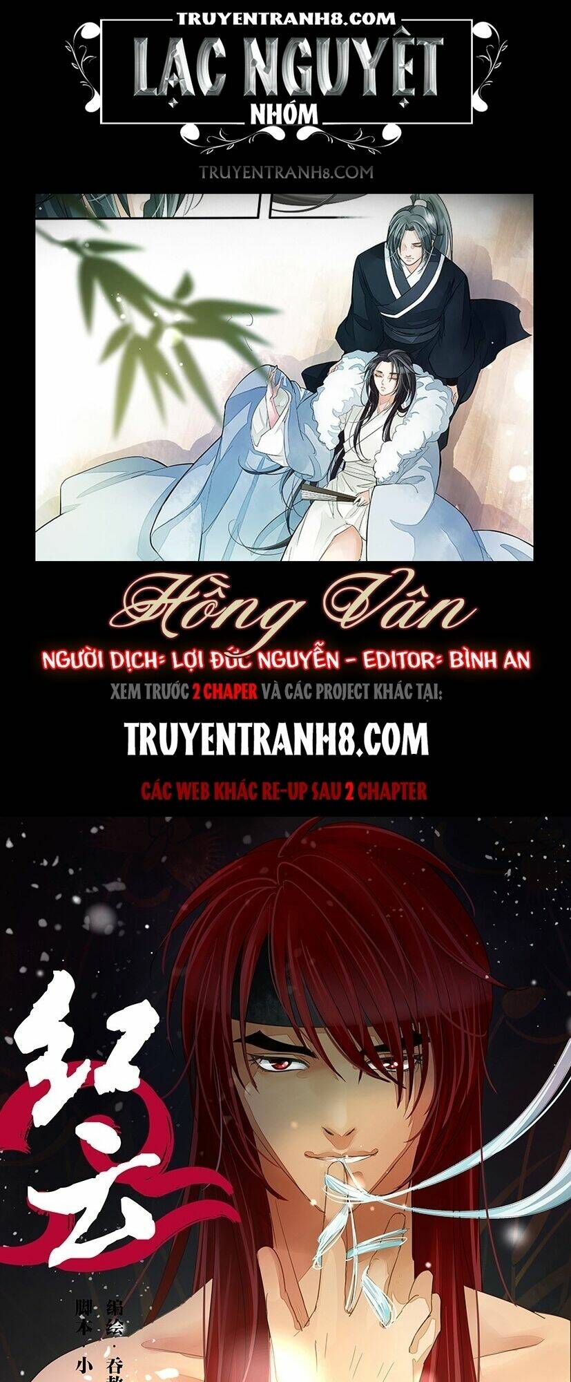 hồng vân chapter 17 1