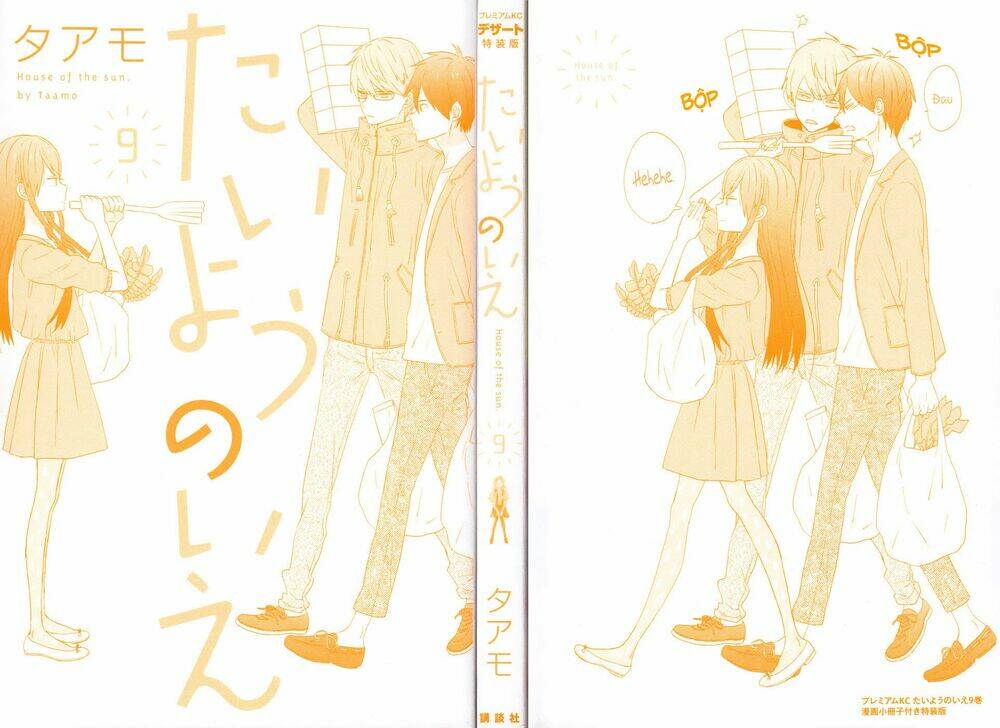 ngôi nhà mặt trời chapter 33 3