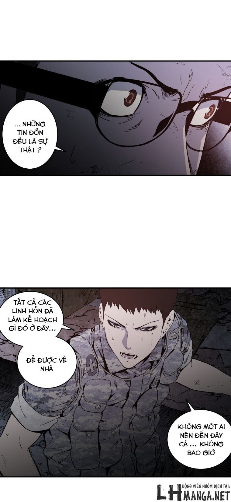 m.i.a - jakjeonjung siljong chapter 32 23