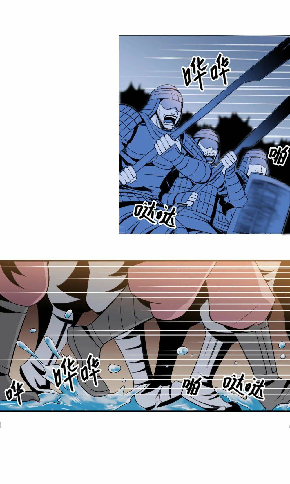 uy chấn thương khung chapter 3 17