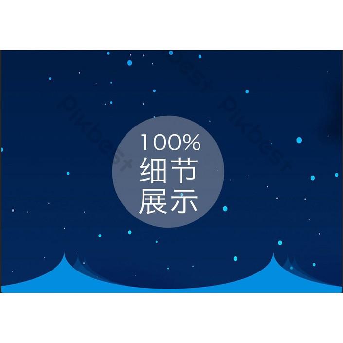 Tranh dán tường Giấc mơ bầu trời đầy sao trang trí phòng em bé, tranh 3d dán tường hiện đại MS659553