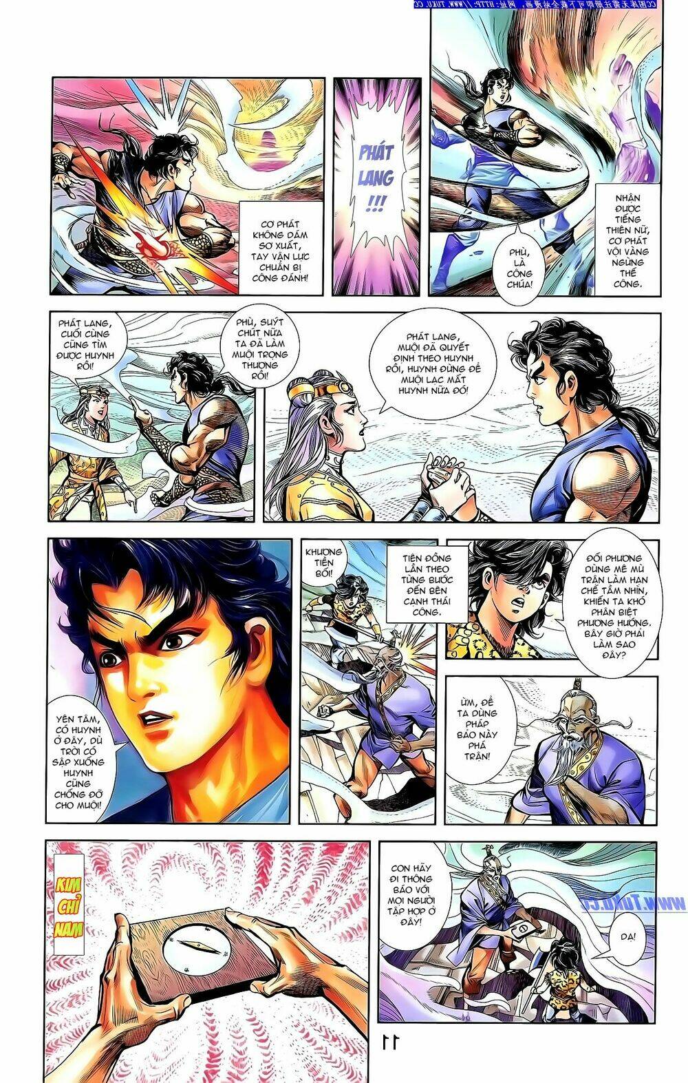 thiên tử truyền kỳ 1 - cơ phát khai chu bản chapter 142 19