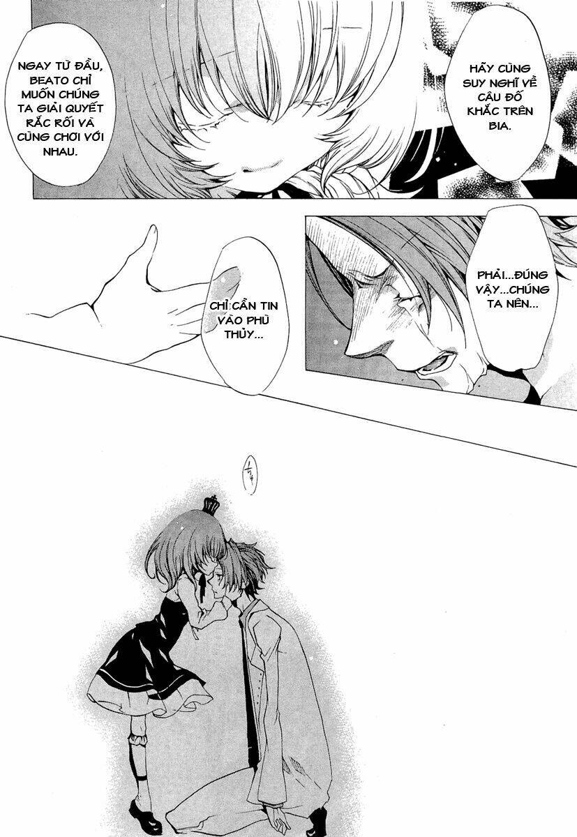 umineko no naku koro ni episode 2: turn of the golden witch chapter 21 47