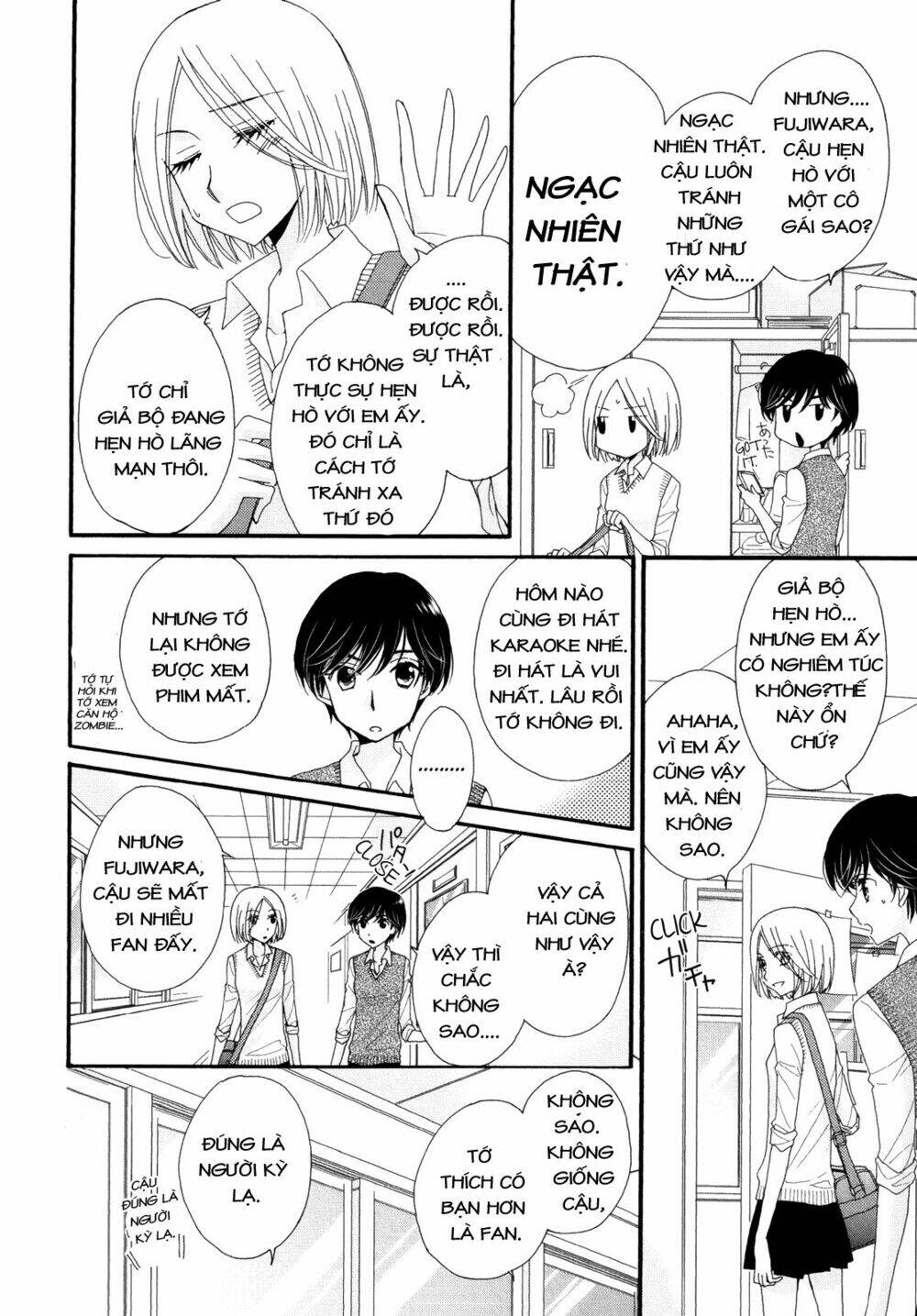 the princess's mirror chapter 3 10