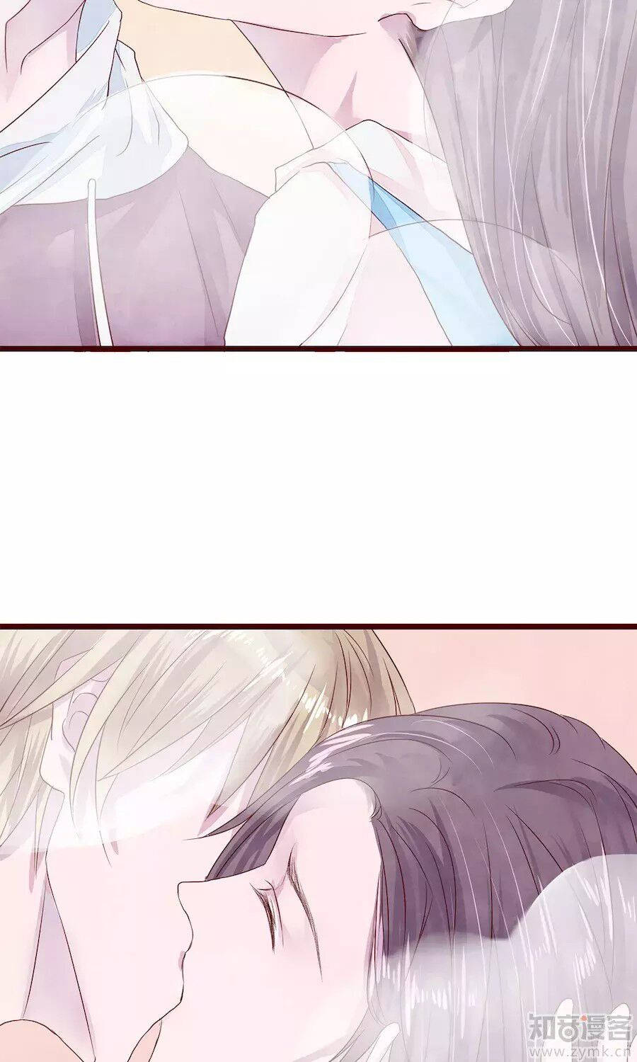 đào tạo nuôi dưỡng bạn trai mèo chapter 7 26