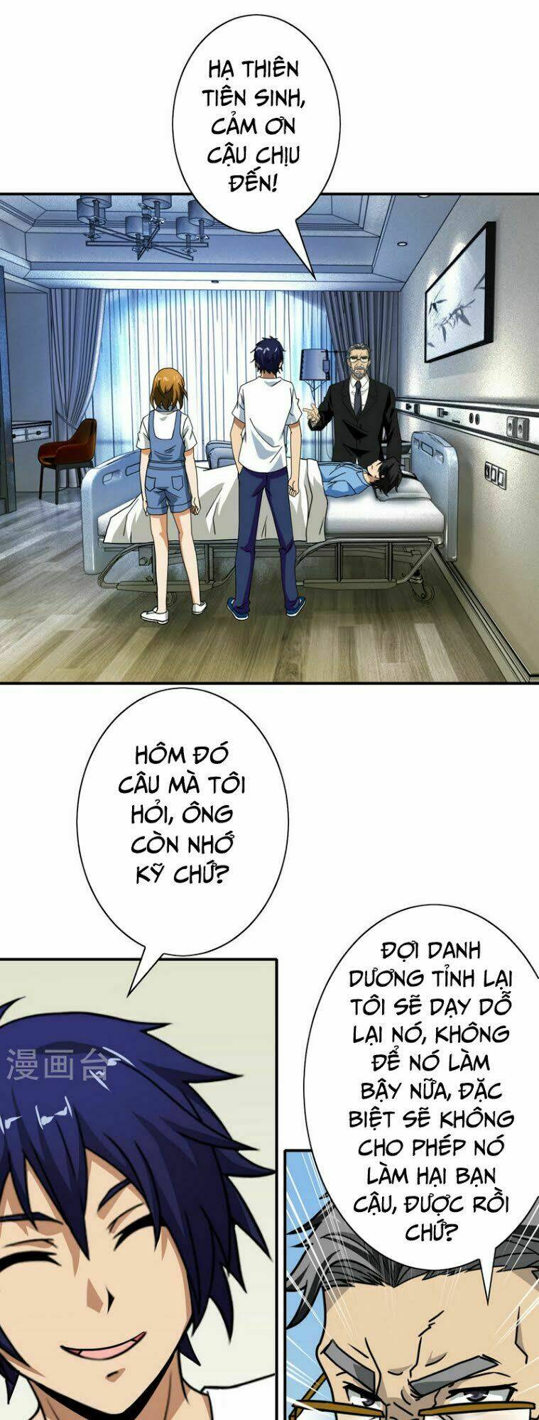 hộ hoa cao thủ tại đô thị chapter 37 9