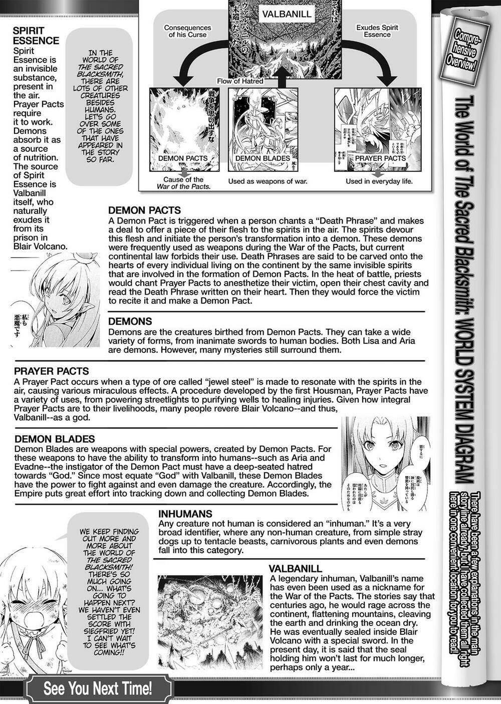 seiken no blacksmith chapter 36 29