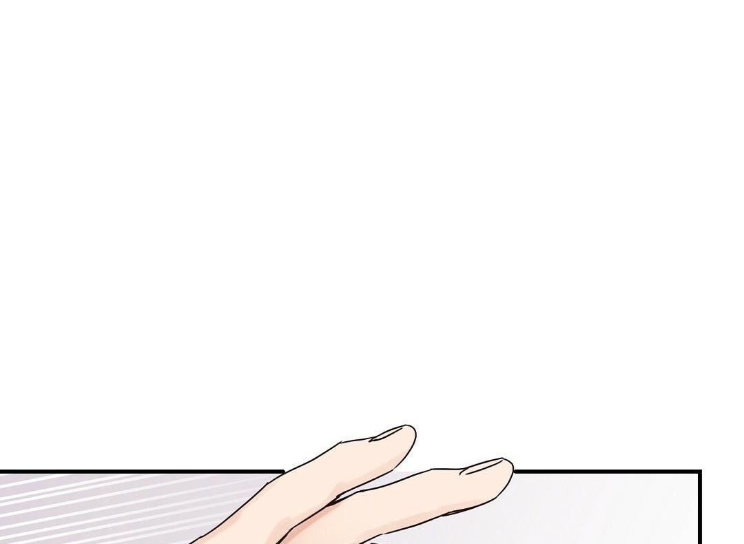 phức cảm tự ti của omega chapter 21 144