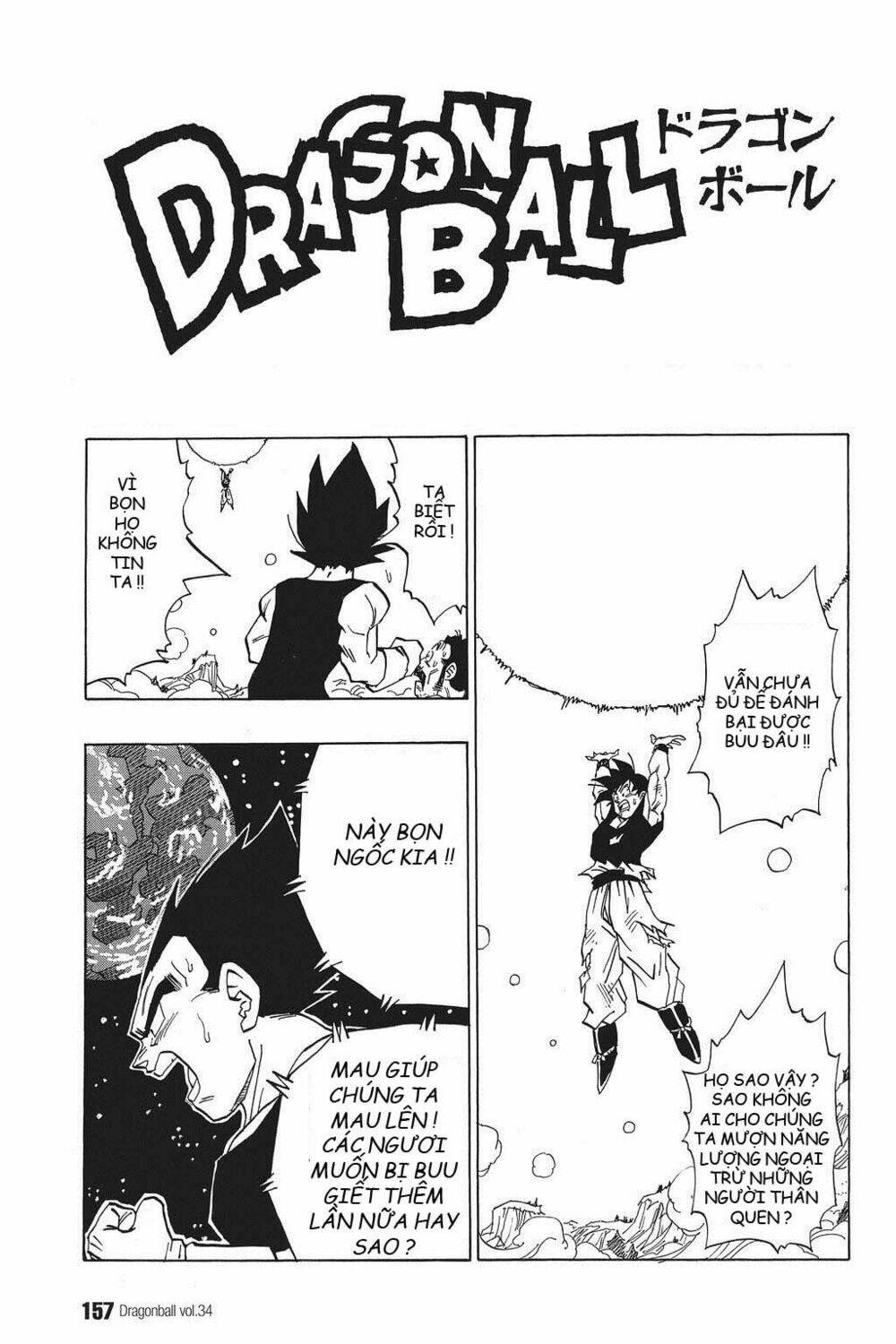 dragon ball - bảy viên ngọc rồng chapter 515 1