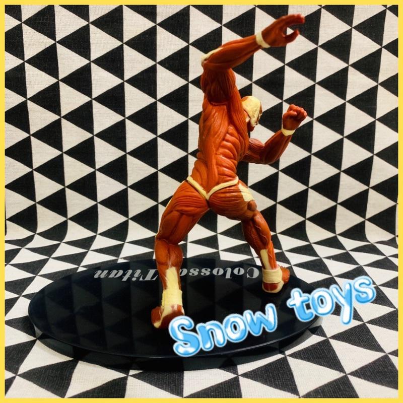 Mô hình Attack On Titan - Titan khổng lồ Colossal Titan - Armin Arlert Bertolt Hoover - Đại chiến Titan - Fullbox - 17cm