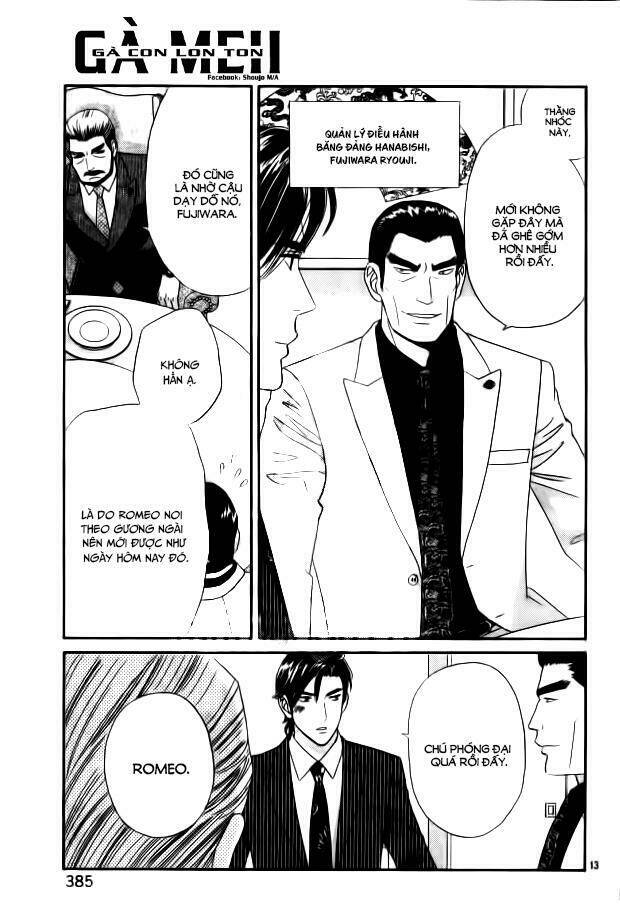 himitsu no juliet chapter 4 15