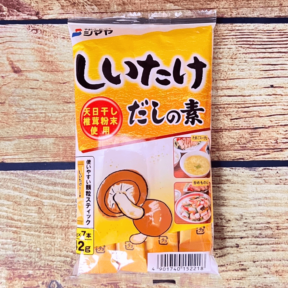 Bột Nêm Từ Nấm Hương Shiitake Dashi No Moto (Shimaya) 42G